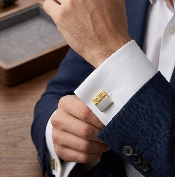 Sophisticated Gold & Silver Cufflinks